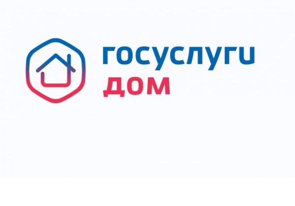 Как предоставить гостевой доступ.