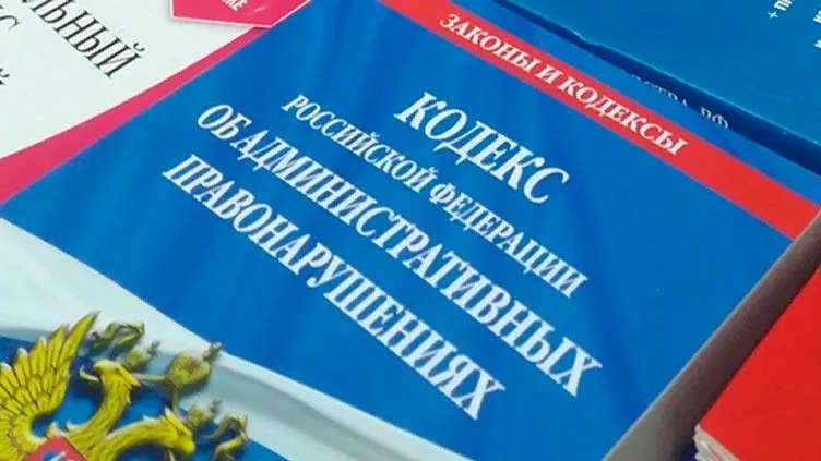 Укажите подпись к картинке. Укажите подпись к картинке.