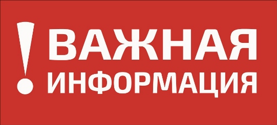 Социально-оздоровительный центр «Березка» в Зеленогорске Красноярского края принял первых отдыхающих. Социально-оздоровительный центр «Березка» в Зеленогорске Красноярского края принял первых отдыхающих.